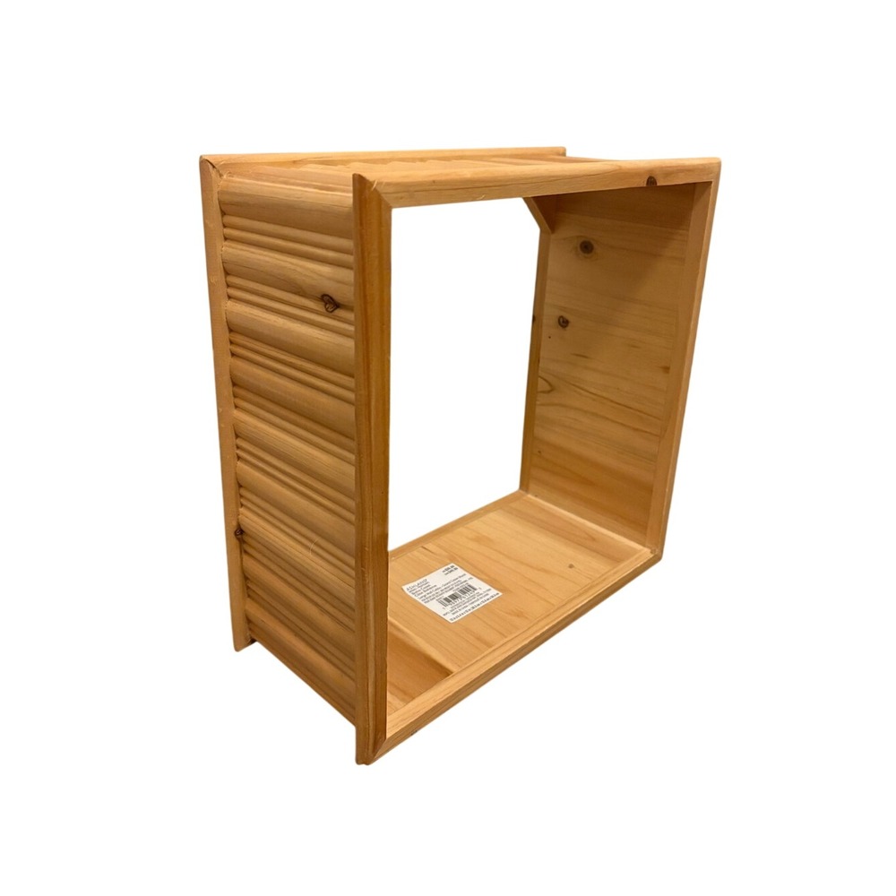 Ashland Large Wall Cubby-Boho Coast- NWT
